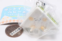 Sandwich Baby Stingray Mascot Ball Chain [1.Potato Salad]