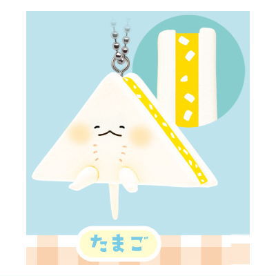 Sandwich Baby Stingray Mascot Ball Chain [2.Egg]