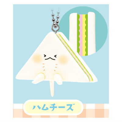 Sandwich Baby Stingray Mascot Ball Chain [3.Ham and Cheese]
