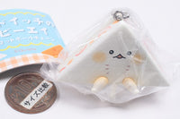 Sandwich Baby Stingray Mascot Ball Chain [4.Fruit]
