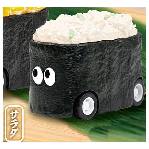 Gunkanmaki Pull-Back Car Guncar [3.Salad]