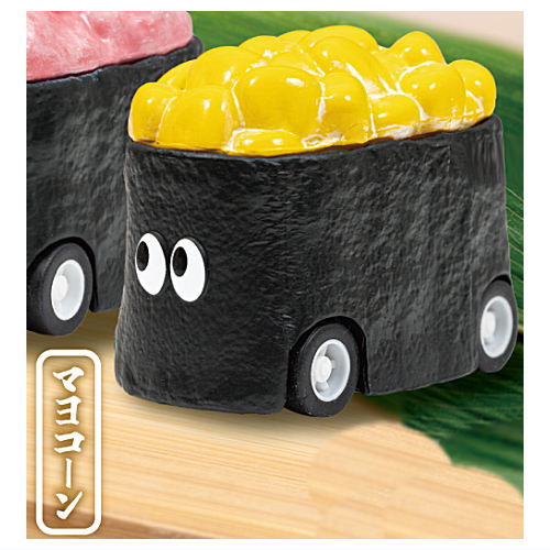 Gunkanmaki Pull-Back Car Guncar [5.Mayocorn]