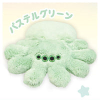 Baby Jumping Spider [6.Pastel Green]