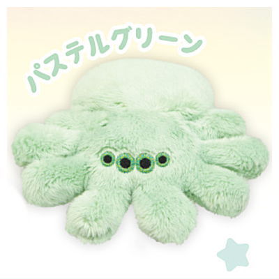 Baby Jumping Spider [6.Pastel Green]