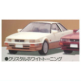 1/64 SCALE Toyota Soarer (Z20) [1.Crystal White Toning]