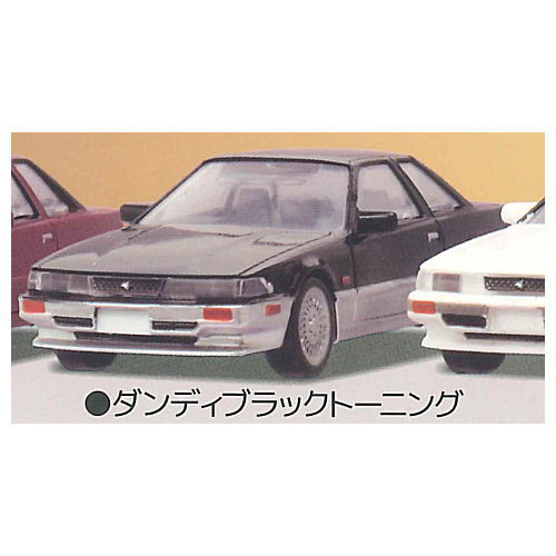 1/64 SCALE Toyota Soarer (Z20) [3.Dandy Black Toning]