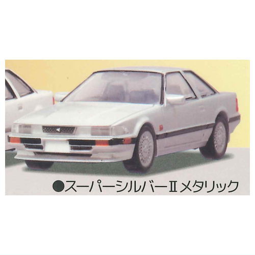 1/64 SCALE Toyota Soarer (Z20) [5.Super Silver II Metallic]