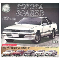 1/64 SCALE Toyota Soarer (Z20) [All 5 type set(Full Complete)]