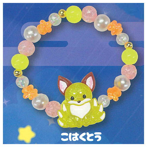 Chokonto Kyuubi-sama Pikkari Bracelet [2.Kohakuto]