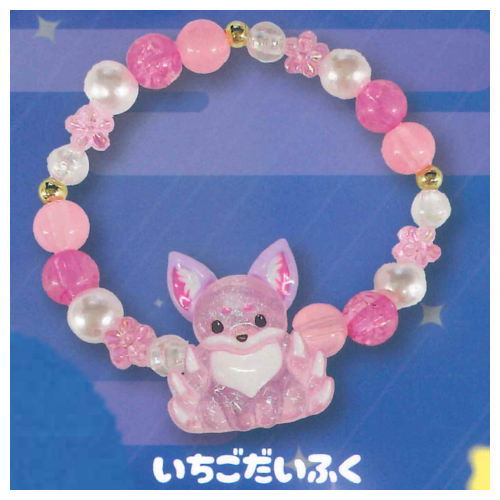 Chokonto Kyuubi-sama Pikkari Bracelet [3.Ichigodaifuku]