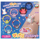Chokonto Kyuubi-sama Pikkari Bracelet [All 5 type set(Full Complete)]