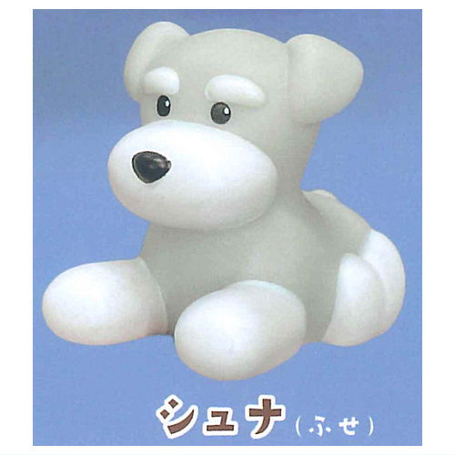 Schna and Bob Sofubi Figure Part.2 [3.Schna (lie down)]