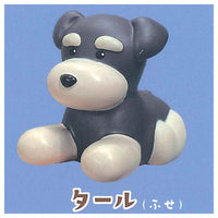 Schna and Bob Sofubi Figure Part.2 [5.Tar (lie down)]