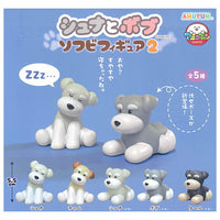 Schna and Bob Sofubi Figure Part.2 [All 5 type set(Full Complete)]