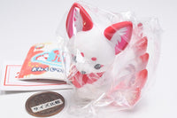 Chokonto Kyuubi-sama Omikuji Figure [1.Chitoseame]