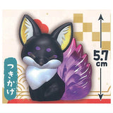 Chokonto Kyuubi-sama Omikuji Figure [4.Tsukikage]