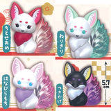 Chokonto Kyuubi-sama Omikuji Figure [All 4 type set(Full Complete)]