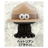 Kabulien Mascot Figure [1.Hatlien (Brown)]