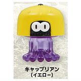 Kabulien Mascot Figure [3.Caplien (Yellow)]