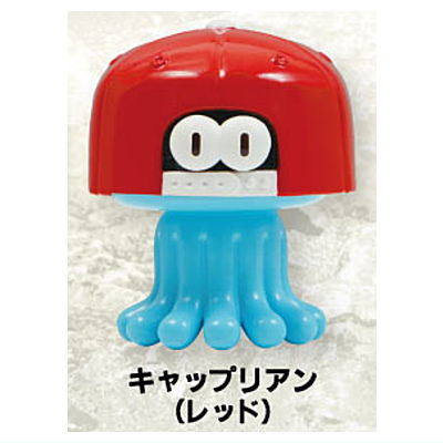 Kabulien Mascot Figure [4.Caplien (Red)]