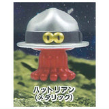 Kabulien Mascot Figure [7.Secret : Hatlien (Metallic)]