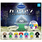 Kabulien Mascot Figure [All 7 type set(Full Complete)]