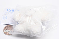 Josemaru Plush Toy [1.Josemaru (White)]