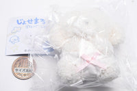 Josemaru Plush Toy [2.Josemaru (Opantsu)]