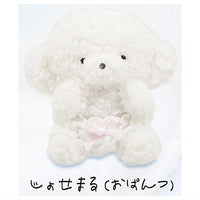Josemaru Plush Toy [2.Josemaru (Opantsu)]
