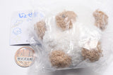 Josemaru Plush Toy [3.Latte]