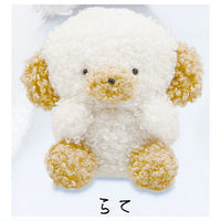 Josemaru Plush Toy [3.Latte]