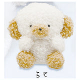 Josemaru Plush Toy [3.Latte]