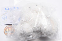 Josemaru Plush Toy [4.Josemaru (Miminobi)]
