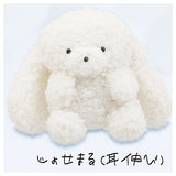Josemaru Plush Toy [4.Josemaru (Miminobi)]