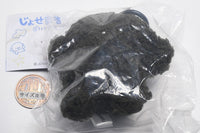 Josemaru Plush Toy [5.Josemaru (Black)]