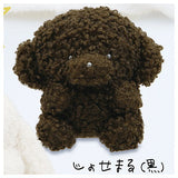 Josemaru Plush Toy [5.Josemaru (Black)]