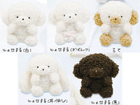 Josemaru Plush Toy [All 5 type set(Full Complete)]