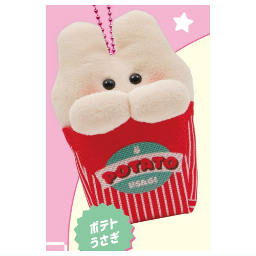 Potato usagi and Chicken kuma Mascot Ball Chain [1.Potato usagi]