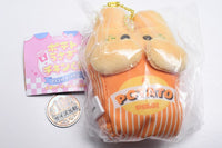 Potato usagi and Chicken kuma Mascot Ball Chain [2.Cheddar Cheese Potato usagi]