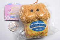 Potato usagi and Chicken kuma Mascot Ball Chain [3.Chicken kuma]