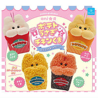 Potato usagi and Chicken kuma Mascot Ball Chain [All 4 type set (Full Complete)]