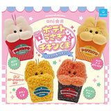 Potato usagi and Chicken kuma Mascot Ball Chain [All 4 type set (Full Complete)]