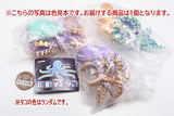 Movable Octopus [6.F (�¦Color is random.)]