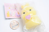 Fuwafuwa Flocky Sofubi Rabbit [1.Yellow]