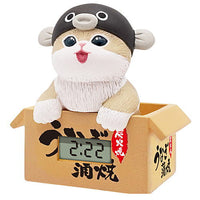 mofusand umi no ikimono nyan Watch [4.Eel]