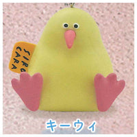 SIROCARA Ball Chain Mascot [4.Kiwi]