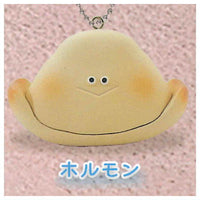 SIROCARA Ball Chain Mascot [5.Hormone]