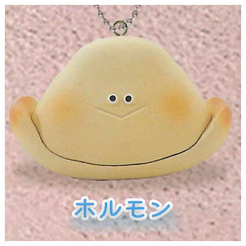 SIROCARA Ball Chain Mascot [5.Hormone]