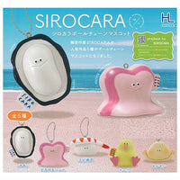 SIROCARA Ball Chain Mascot [All 5 type set(Full Complete)]
