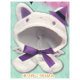Okigae Poncho Halloween Party [2.White Bat]